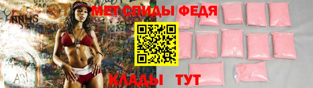 OMG сайт  Красноармейск  Amphetamine  Амфетамин 97%  Амфетамин 