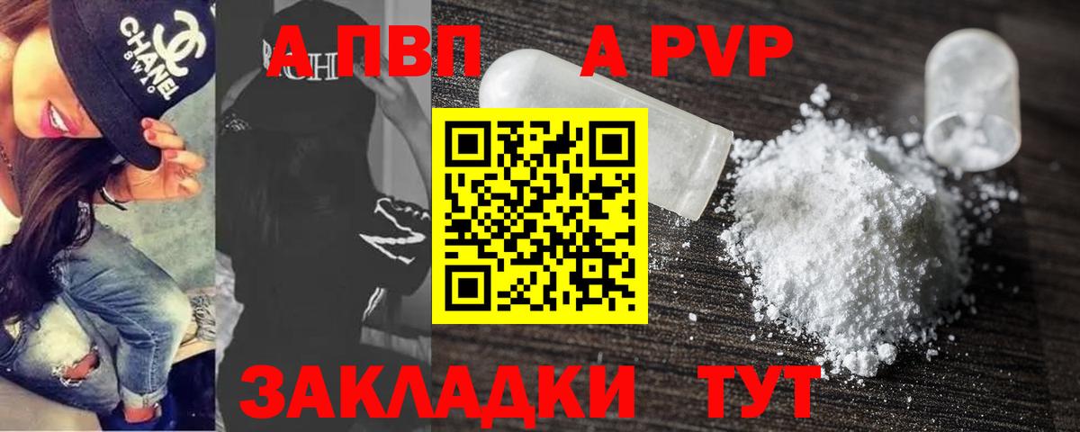 АМФЕТАМИН   Красноармейск  ЭКСТАЗИ  Кокаин  МЕФ кристаллы  Гашиш  МАРИХУАНА  Вход с VPN  ГАШИШ 