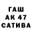 КЕТАМИН VHQ l0cket 1906