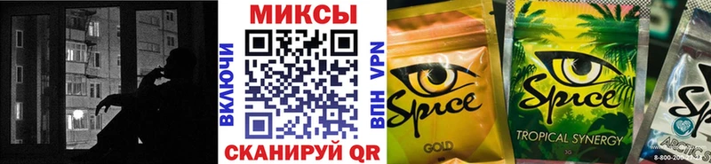 blacksprut ТОР  Красноармейск  БУТИРАТ 1.4BDO  магазин продажи  