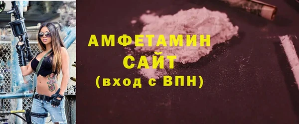 прущий лед Нягань