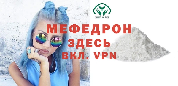 ПСИЛОЦИБИНОВЫЕ ГРИБЫ Нязепетровск