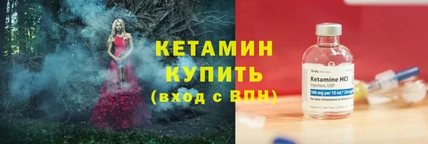 MDMA Premium VHQ Няндома