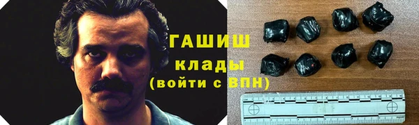 прущий лед Нягань