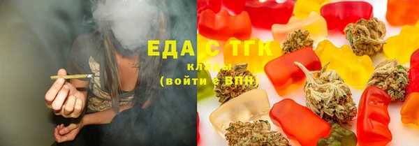 прущий лед Нягань