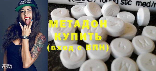 ПСИЛОЦИБИНОВЫЕ ГРИБЫ Нязепетровск
