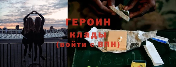 MDMA Premium VHQ Няндома