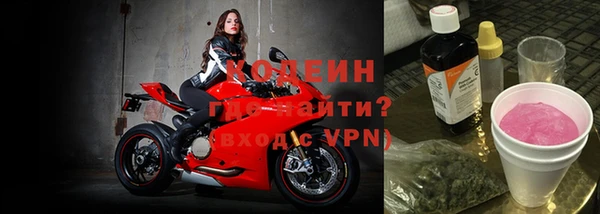 MDMA Premium VHQ Няндома
