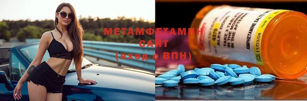 ПСИЛОЦИБИНОВЫЕ ГРИБЫ Нязепетровск