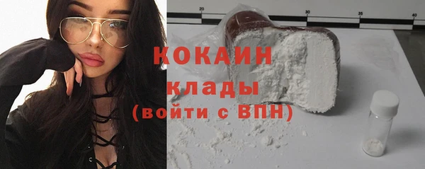 MDMA Premium VHQ Няндома