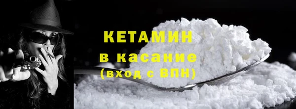 ПСИЛОЦИБИНОВЫЕ ГРИБЫ Нязепетровск