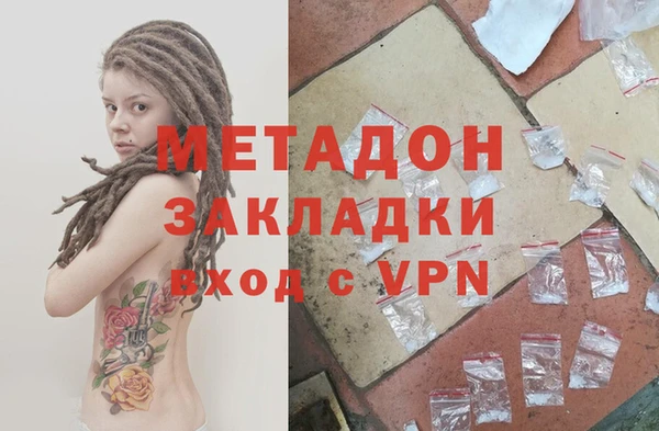 ПСИЛОЦИБИНОВЫЕ ГРИБЫ Нязепетровск