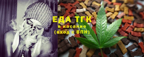 ПСИЛОЦИБИНОВЫЕ ГРИБЫ Нязепетровск