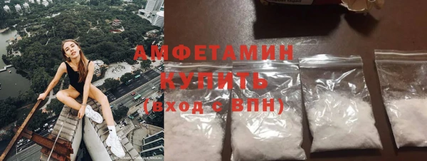 ПСИЛОЦИБИНОВЫЕ ГРИБЫ Нязепетровск