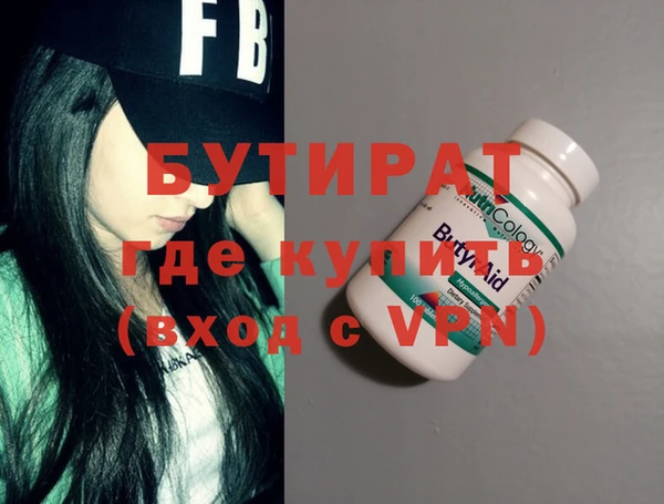 прущий лед Нягань