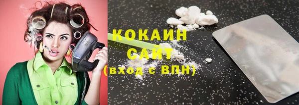 MDMA Premium VHQ Няндома