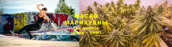 прущий лед Нягань