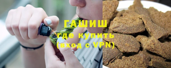 прущий лед Нягань