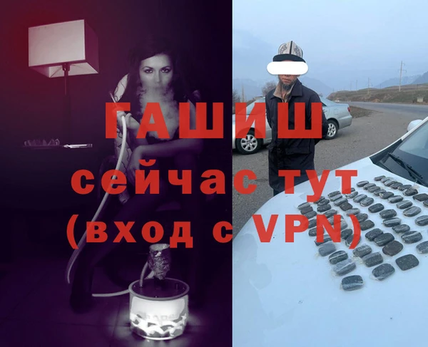 прущий лед Нягань