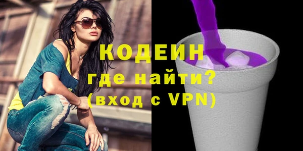 прущий лед Нягань