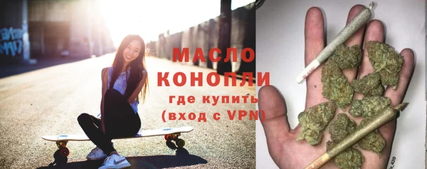 прущий лед Нягань