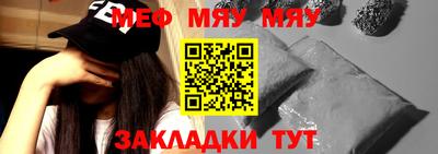 индика Балашиха