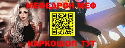 индика Балашиха