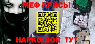 мдпв Донской
