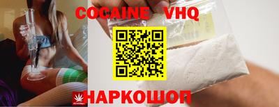 индика Балашиха