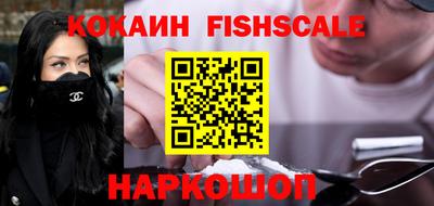 мескалин Дубна