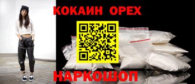 мдпв Донской