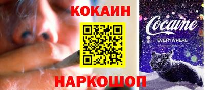 мдпв Донской