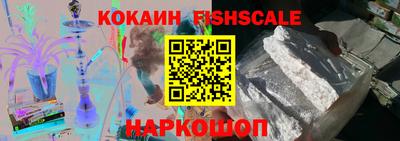 мдпв Донской