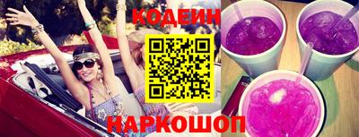 мескалин Дубна