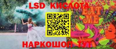 мдпв Донской