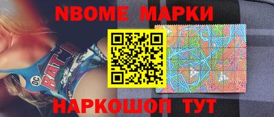 амфетамин Донецк