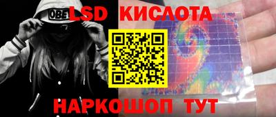 мдпв Донской