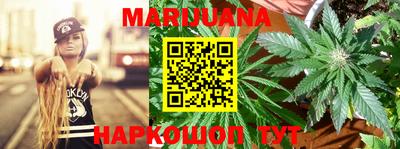 мескалин Дубна