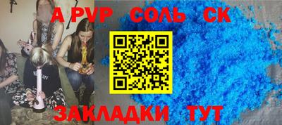 мдпв Донской