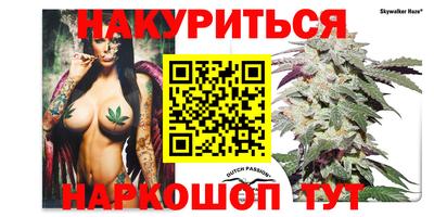 мескалин Дубна