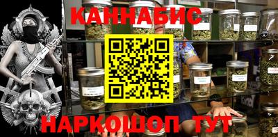 мескалин Дубна