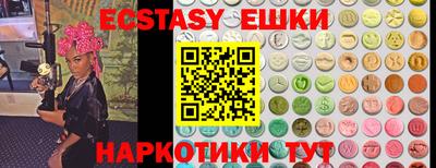 мдпв Донской