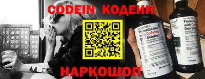 мдпв Донской