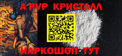 мдпв Донской