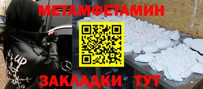 мдпв Донской