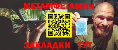 мдпв Донской