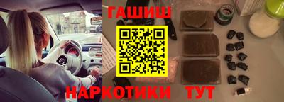 мескалин Дубна