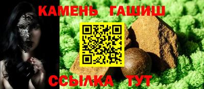 альфа пвп VHQ Заводоуковск