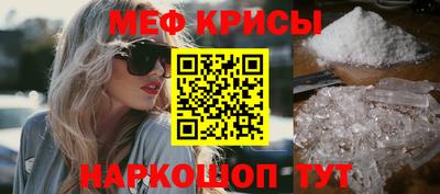 мдпв Донской