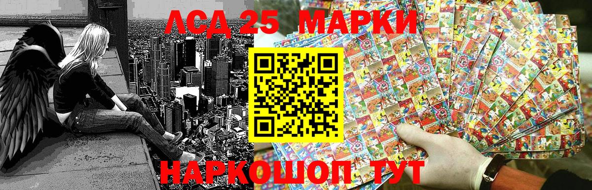 Красноармейск  Гашиш  Купить  Меф   Мефедрон  